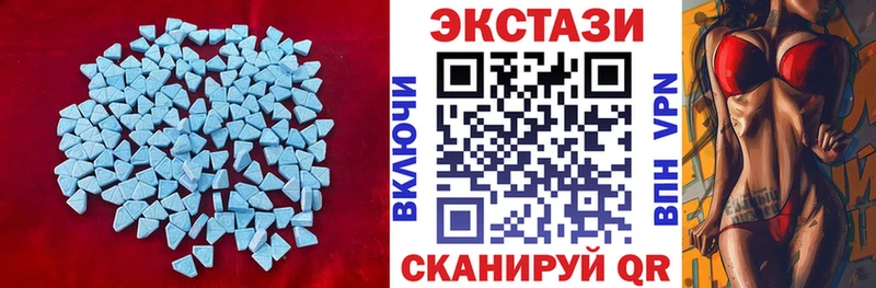 ЭКСТАЗИ бентли Мегион