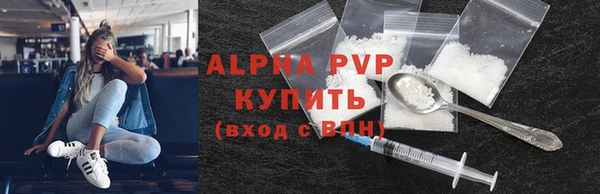 a pvp Богданович