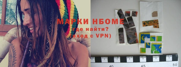 a pvp Богданович
