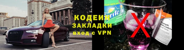 a pvp Богданович