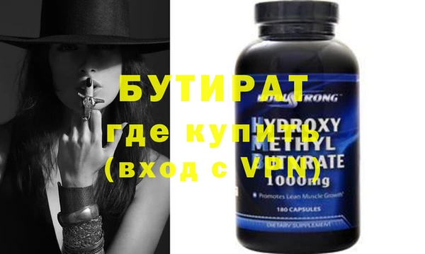 a pvp Богданович