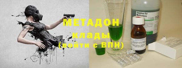 a pvp Богданович