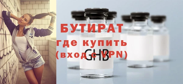a pvp Богданович
