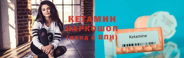 скорость mdpv Богородицк