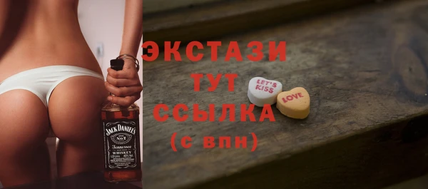 a pvp Богданович