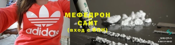 a pvp Богданович
