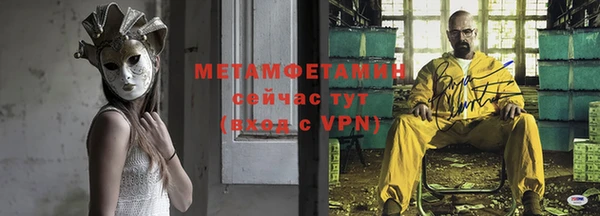 a pvp Богданович