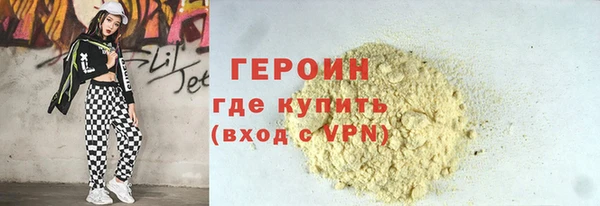 a pvp Богданович