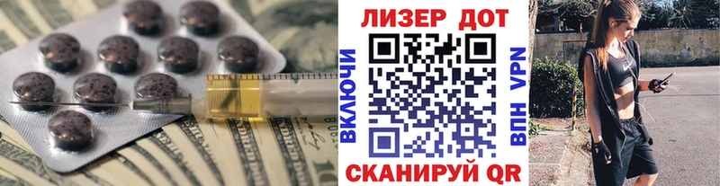 ЛСД экстази кислота  Мегион 